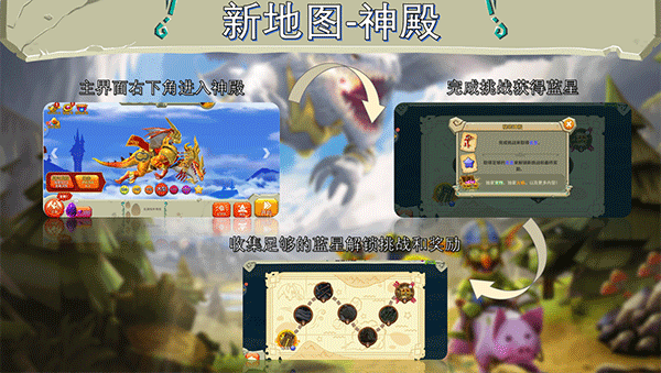 饥饿龙2026最新版本 v5.7安卓版