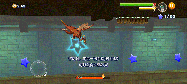 饥饿龙2026最新版本 v5.7安卓版