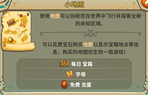 饥饿龙2026最新版本 v5.7安卓版