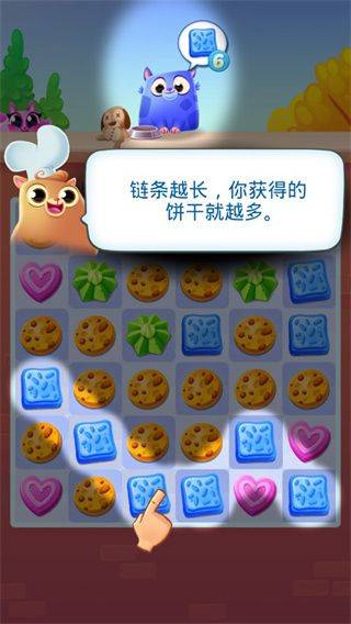 饼干猫消除手机版 v1.73.2安卓版