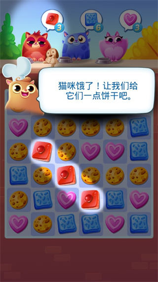 饼干猫消除最新版下载(Cookie Cats)v1.73.2 安卓版 饼干猫消除最新版下载(Cookie Cats)v1.73.2 安卓版