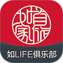 首旅如家app最新版本 v11.9.1安卓版