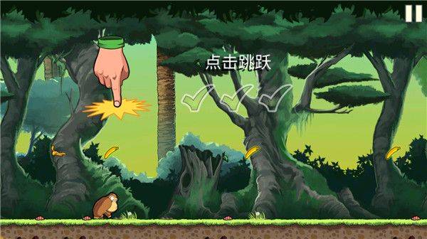 香蕉金刚游戏 v1.9.16.17 安卓版 香蕉金刚游戏 v1.9.16.17 安卓版