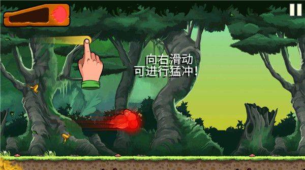 香蕉金刚游戏 v1.9.16.17 安卓版 香蕉金刚游戏 v1.9.16.17 安卓版