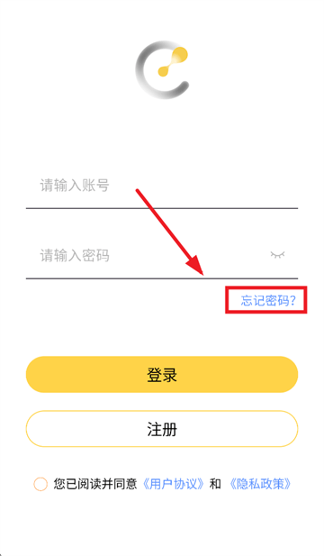 馨刻app 馨刻app