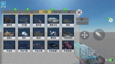 马桶人星际战争游戏 v01.250908.105 最新版 马桶人星际战争游戏 v01.250908.105 最新版