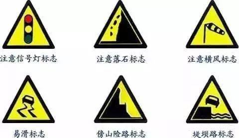 驾校一点通2026最新版 v17.8.0安卓版