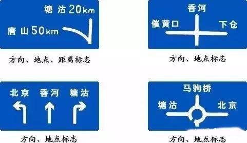 驾校一点通2026最新版 v17.8.0安卓版
