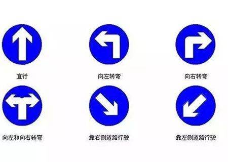 驾校一点通2026最新版 v18.0.4安卓版