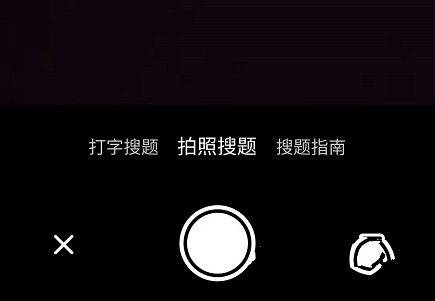 驾照学法减分题库 v4.0.7 安卓版 驾照学法减分题库 v4.0.7 安卓版
