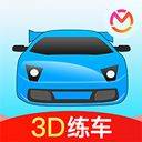 驾考宝典3D练车最新版 v5.40.0安卓版