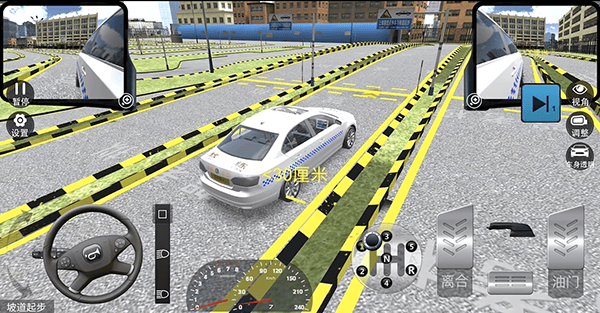 驾考模拟3d最新版 v7.5.2安卓版