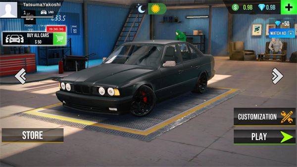 驾驶俱乐部多人版(Drive Club MultiPlayer安装器) v81 最新版 驾驶俱乐部多人版(Drive Club MultiPlayer安装器) v81 最新版