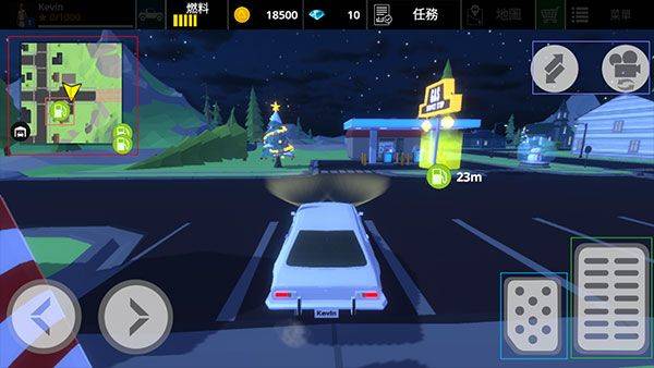 驾驶区越野精简版 v0.25.04安卓版