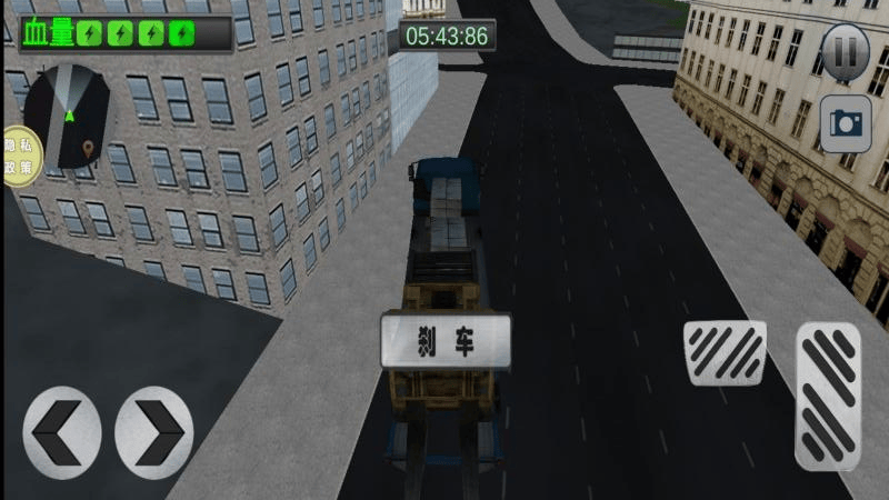 驾驶工程车游戏 v337.1.5 中文版