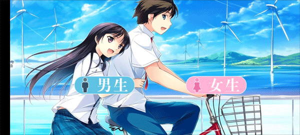 驾驶校园模拟器中文版 v2.1.0安卓版