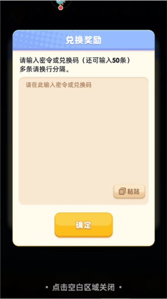 骑士冲呀九游渠道服v1.21.101 官方版 骑士冲呀九游渠道服v1.21.101 官方版