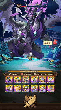 骑士竞技场下载 v1.0.0 手机版 骑士竞技场下载 v1.0.0 手机版