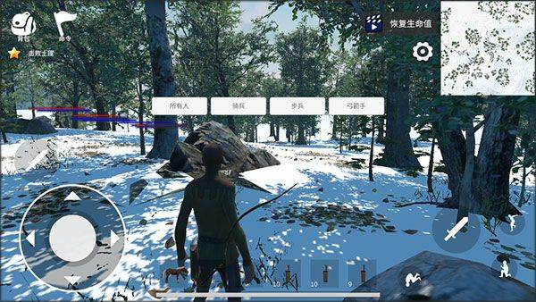 骑战烈火之剑手游 v1.159.1安卓版