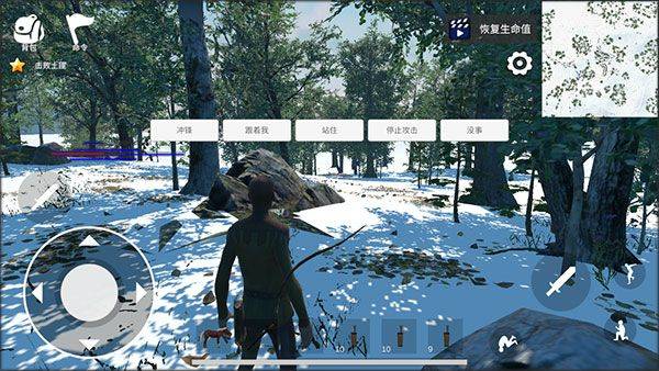 骑战烈火之剑手游 v1.159.1安卓版