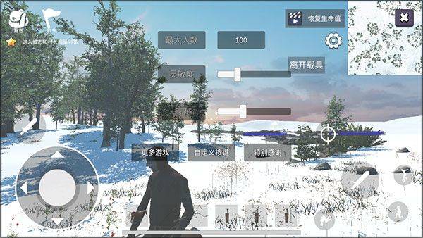 骑战烈火之剑手游 v1.159.1安卓版