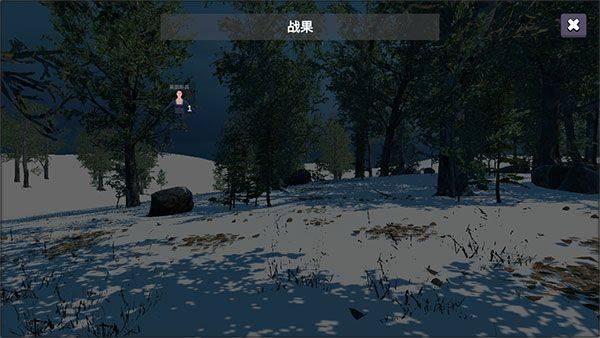 骑战烈火之剑手游 v1.171.1安卓版