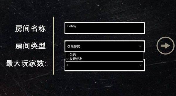 骗子酒馆心机大挑战 v1.3 安卓版 骗子酒馆心机大挑战 v1.3 安卓版