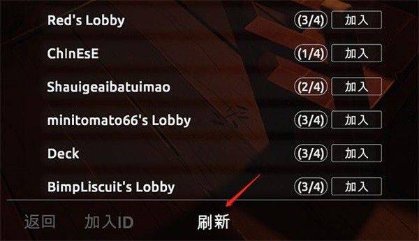 骗子酒馆心机大挑战 v1.3 安卓版 骗子酒馆心机大挑战 v1.3 安卓版