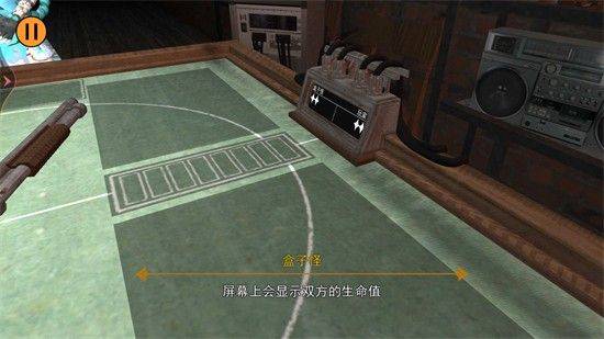 骗子酒馆心机大挑战 v1.3 安卓版 骗子酒馆心机大挑战 v1.3 安卓版