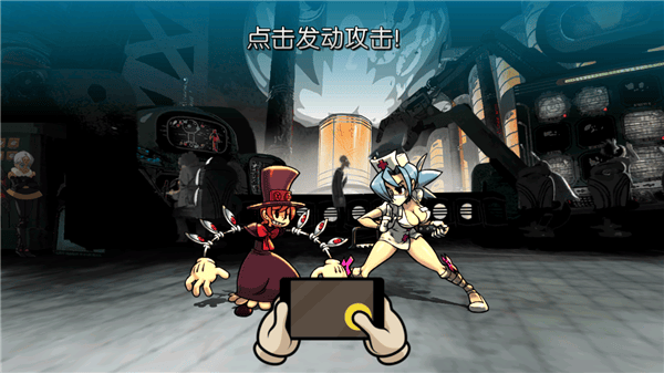 骷髅女孩官方正版 v8.5.2安卓版