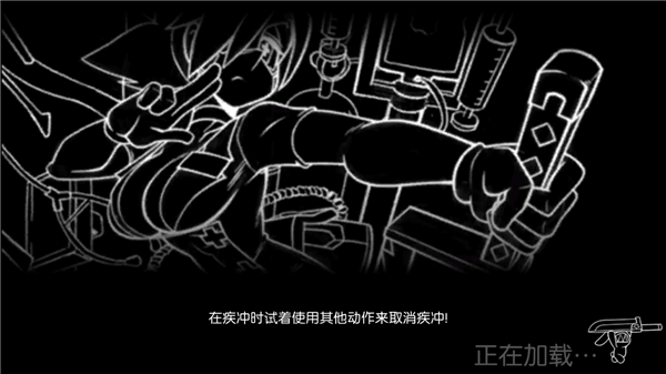 骷髅女孩手游中文版 v8.6.2安卓版