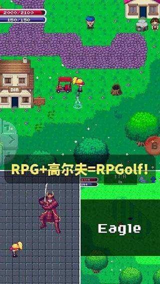 高尔夫勇者手游 v1.2.2安卓版