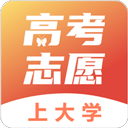 高考志愿填报直通车app v3.4.18安卓版