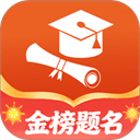 高考志愿填报规划app v4.0.6安卓版