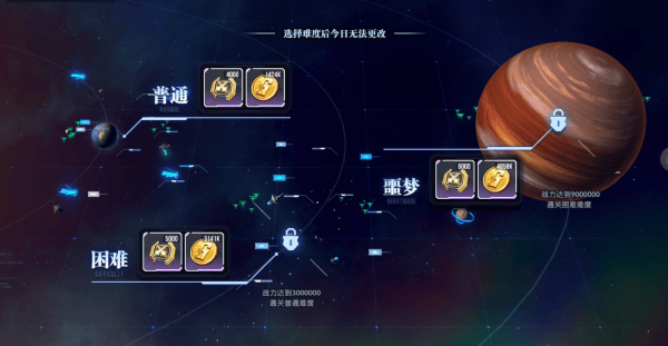 高达钢铁之诗手游 高达钢铁之诗手游