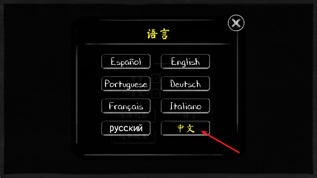 鬼修女2游戏 v1.3.5147 安卓版 鬼修女2游戏 v1.3.5147 安卓版