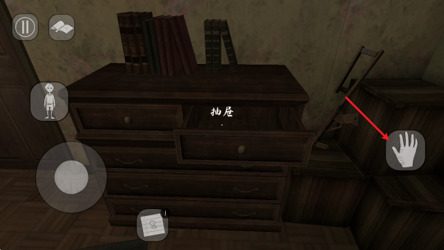 鬼修女2游戏 v1.3.5147 安卓版 鬼修女2游戏 v1.3.5147 安卓版