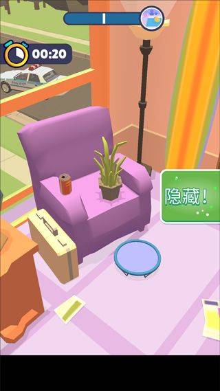鬼校躲猫猫游戏 v1.0.1安卓版