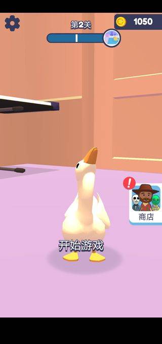 鬼校躲猫猫游戏 v1.0.1安卓版