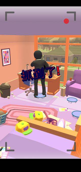 鬼校躲猫猫游戏 v1.0.1安卓版