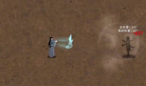 鬼谷八荒国际版(TaleOfImmortal) v1.1.491 最新版 鬼谷八荒国际版(TaleOfImmortal) v1.1.491 最新版