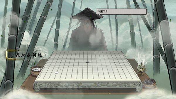 鬼谷八荒国际版(TaleOfImmortal) v1.1.491 最新版 鬼谷八荒国际版(TaleOfImmortal) v1.1.491 最新版