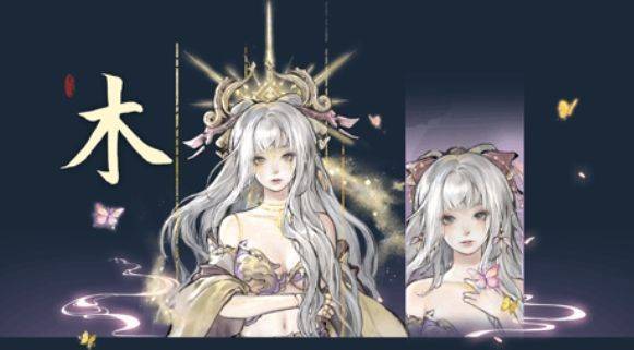 鬼谷八荒国际版(TaleOfImmortal) v1.1.491 最新版 鬼谷八荒国际版(TaleOfImmortal) v1.1.491 最新版
