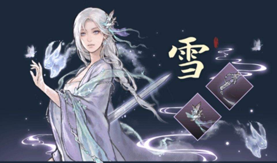 鬼谷八荒国际版(TaleOfImmortal) v1.1.491 最新版 鬼谷八荒国际版(TaleOfImmortal) v1.1.491 最新版