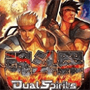 魂斗罗4手机版 v3.0