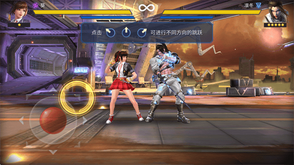 魂武者手游官方版(Final Fighter安装器)v2.2.215391 安卓版 魂武者手游官方版(Final Fighter安装器)v2.2.215391 安卓版