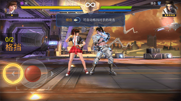 魂武者手游官方版(Final Fighter安装器)v2.2.215391 安卓版 魂武者手游官方版(Final Fighter安装器)v2.2.215391 安卓版
