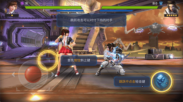 魂武者手游官方版(Final Fighter安装器)v2.2.215391 安卓版 魂武者手游官方版(Final Fighter安装器)v2.2.215391 安卓版