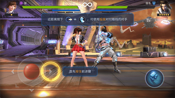 魂武者手游官方版(Final Fighter安装器)v2.2.215391 安卓版 魂武者手游官方版(Final Fighter安装器)v2.2.215391 安卓版