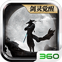 魔与道ol360最新版本 v4.07.91官方版